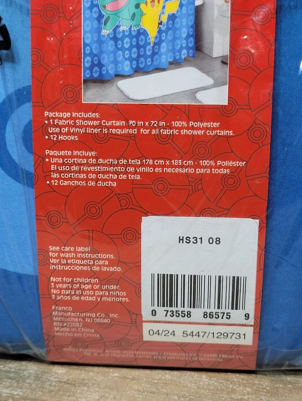 Pokemon 13 Piece Shower Curtain Set w/ Hooks Set 70 x 72 Inch